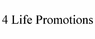 4 life promotions