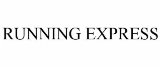 running express