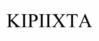 kipiixta
