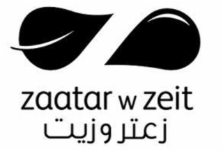 zaatar w zeit