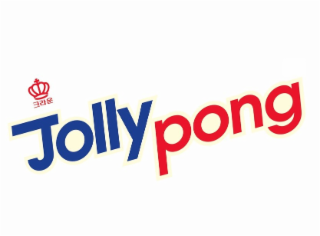 jolly pong