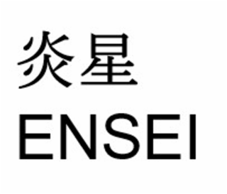 ensei