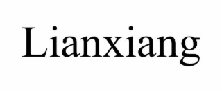 lianxiang
