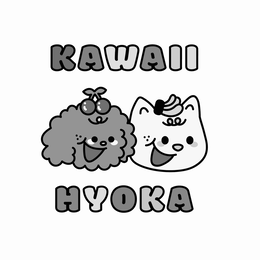 kawaii hyoka