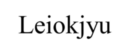 leiokjyu