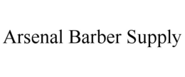 arsenal barber supply