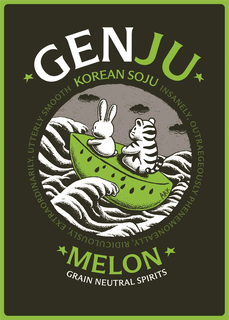 genju, korean soju, melon, grain neutral spirits, insanely, outrageously phenomenally, ridiculously, extraordinarily, utterly smooth