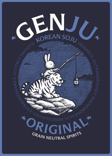 genju, korean soju, original, grain neutral spirits, insanely, outrageously phenomenally, ridiculously, extraordinarily, utterly smooth