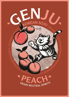 genju, korean soju, peach, grain neutral spirits, insanely, outrageously phenomenally, ridiculously, extraordinarily, utterly smooth