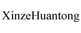 xinzehuantong