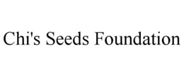 chi's seeds foundation