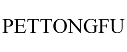 pettongfu
