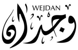 wejdan