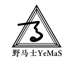 yemashi yemas