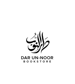 dar un-noor bookstore