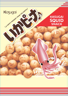 kasugai a present from the earth kasugai squid snack