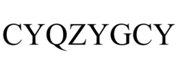 cyqzygcy