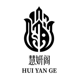 hui yan ge