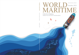 world maritime inaugural issue october 2025 published by world maritime merchants forum limited world maritime a new era in shipping: global trust and green transformation inaugural issue october 2025
