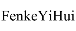 fenkeyihui