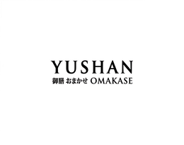 yushan omakase