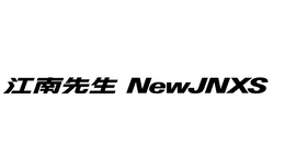 newjnxs