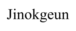 jinokgeun