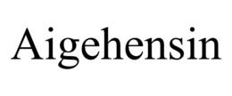 aigehensin