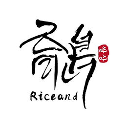 riceand