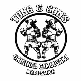 tong & son's original camboyaki mari-sauce