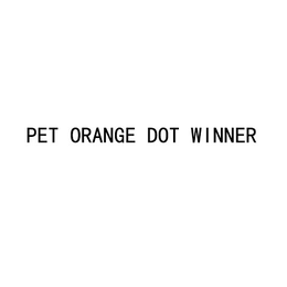 pet orange dot winner