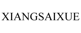 xiangsaixue