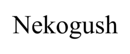 nekogush