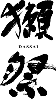 dassai