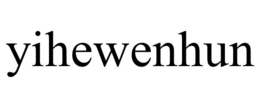 yihewenhun