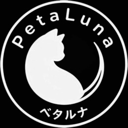 petaluna