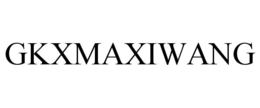 gkxmaxiwang