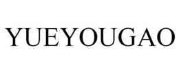 yueyougao