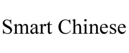 smart chinese