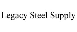 legacy steel supply