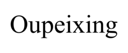 oupeixing