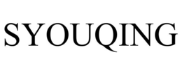 syouqing
