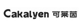 cakalyen