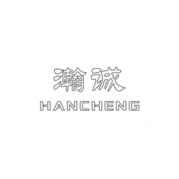 hancheng