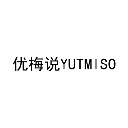 yutmiso