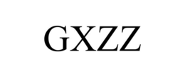 gxzz