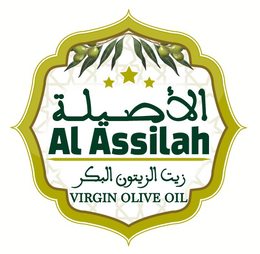 al assilah virgin olive oil