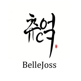 bellejoss