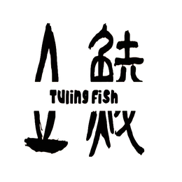 tuling fish