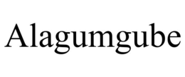 alagumgube
